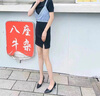 達(dá)芙妮2025新款春鞋單鞋女細(xì)跟高跟鞋尖頭女鞋子職業(yè)通勤工作媽媽鞋 黑色 37 曬單實(shí)拍圖