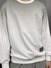 肯奈迪衛衣男漸變色春秋季內搭潮牌打底衫男裝男士寬松圓領(lǐng)衣服即墨上衣 青灰色-漸變圓領(lǐng)衛衣 5XL 【170-180cm】 曬單實(shí)拍圖