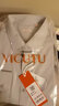 威可多（VICUTU）【云朵短襯三代】男士短袖襯衫商務(wù)休閑百搭白襯衣VEW24253020 淺灰 2XL 曬單實(shí)拍圖