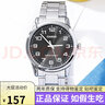 卡西歐（CASIO）男學(xué)生休閑復古簡(jiǎn)約商務(wù)男表指針?shù)搸盗蠱TP-V006D-7B 1B 石英表 MTP-V001D-1B 男款 曬單實(shí)拍圖