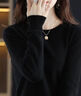 妃奧絨2024秋冬新款洋氣內搭毛衣女打底針織衫純色羊毛衫低圓領(lǐng)寬松上衣 黑色 XL【建議120-135斤】 曬單實(shí)拍圖
