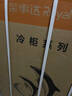 榮事達(dá)（Royalstar）微霜冰柜家用小冰柜無(wú)需頻繁除霜 小型冷凍冷藏保鮮冰箱臥式冷柜單溫儲(chǔ)存母乳一級(jí)能效迷你冷凍柜 白色單溫【微霜系列 一級(jí)能效】 42L 曬單實(shí)拍圖