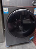 海爾（Haier）【新品2.0精華洗66S】10KG直驅(qū)變頻洗烘一體機全自動滾筒洗衣機一級能效一鍵智洗55S升級款 【單洗】66S直驅(qū)2.0精華洗100BD66S 曬單實拍圖