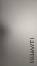 華為（HUAWEI）筆記本電腦擎云S520高性能商務(wù)辦公輕薄手提本手機互聯(lián)14英寸高清 i5-1240P/指紋識別/背光鍵盤(pán)/ 皓月銀 【定制升配】16GB內存 1.5TB固態(tài) 曬單實(shí)拍圖