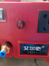艾爾馳微型智能聯(lián)動(dòng)水泵開(kāi)槽機水鉆打孔機切割機自動(dòng)供水泵可調水自吸泵 紅色大功率旗艦款水泵+5米管 曬單實(shí)拍圖