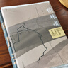 榆林道 胡成著 陜西歷史文化懷舊隨筆散文 紀(jì)實報告文學(xué)書籍 穿越歷史與文化的現(xiàn)地之旅 正版書籍鳳凰新華書店旗艦店 正版正貨 新華書店 曬單實拍圖