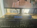 漫步者花再Halo SoundBar桌面音響音箱家用臺(tái)式電腦游戲音響長(zhǎng)條有線音箱藍(lán)牙5.4RGB燈效破界黑高保真 曬單實(shí)拍圖