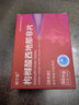 [朗美]枸櫞酸西地那非片 50mg*10片 3盒裝 曬單實(shí)拍圖