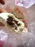 桂順齋天津棗泥卷白皮酥皮點(diǎn)心老式糕點(diǎn)傳統(tǒng)甜品小吃酥餅清真特產(chǎn)y 棗泥卷（500g） 曬單實(shí)拍圖