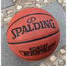 斯伯?。⊿PALDING） 超纖PU室內高端比賽籃球 PU室內外通用7號標準男子運動(dòng)訓練球 TF1000/76-963Y  超纖PU室內籃球 曬單實(shí)拍圖