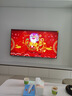 海信電視E7N Pro 75英寸 信芯芯片H6 U+Mini LED 墨晶屏 300Hz高刷DeepSeekAI智能政府補(bǔ)貼20%以舊換新 75英寸 包安裝版 曬單實(shí)拍圖