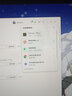 先機（XIANJI） 隨身wifi免插卡移動wifi6無線wifi便攜式路由器4G無線上網(wǎng)卡隨行網(wǎng)絡(luò)通用流量上網(wǎng) 【頂配版】影視追劇+游戲0延遲+娛樂直播+智能溫控 雙頻WiFi6+展銳強勁芯片+八核 曬單實拍圖