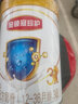伊利奶粉金領(lǐng)冠 珍護系列 較大嬰兒配方奶粉 2段 (6-12個(gè)月適用) 900g 【新客咨詢(xún)送2小罐】2段900g*1罐 曬單實(shí)拍圖