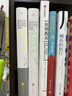 話(huà)癆必備語(yǔ)匯寶典（套裝兩冊）（京東專(zhuān)供） 曬單實(shí)拍圖