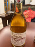 托卡伊（Tokaji）匈牙利原瓶進(jìn)口 托卡伊金線(xiàn)薩摩羅得尼 五簍貴腐葡萄酒甜酒500ml 金線(xiàn)薩摩三支裝 曬單實(shí)拍圖