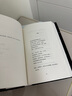 想象一朵未來的玫瑰 費爾南多佩索阿 中信出版社圖書 曬單實拍圖