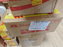 京東京造 碗盤餐具整套 碗具碟子套裝喬遷之喜陶瓷禮盒 金枝玉葉78頭 曬單實(shí)拍圖