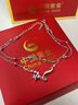 中國黃金（CHINA GOLD）S925銀逐浪海星腳鏈女款百搭簡約雙層星星腳環(huán)節(jié)日生日禮物送女友 逐浪海星腳鏈 曬單實拍圖