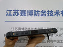 研維三防工業(yè)三防平板電腦windows系統(tǒng)支持按需定制|8英寸加固平板電腦|手持式掌上平板電腦pad|掃碼~ 平板按需定制定金（需隨平板整機(jī)下單） Z8350+4+64G+普清+450高亮win10 曬單實(shí)拍圖