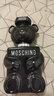 莫斯奇諾（MOSCHINO） 小熊 玩偶少年 黑色泰迪熊男士濃香水EDP木質(zhì)香調  節日禮物 100ml簡(jiǎn)裝 曬單實(shí)拍圖