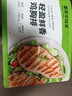 豪客來 香煎雞排100g/袋 雞肉雞胸肉空氣炸鍋半成品兒童早餐輕食健身 鮮嫩大雞排100g*15袋 曬單實(shí)拍圖