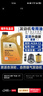 道達(dá)爾東風(fēng)標(biāo)致機(jī)油0W30 307 308 408 508 3008 4008機(jī)油全合成 道達(dá)爾C2原廠機(jī)油【不配機(jī)濾】 曬單實(shí)拍圖