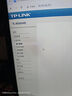 普聯(lián)（TP-LINK）企業(yè)級全千兆云管理交換機交換器網(wǎng)絡(luò )分線(xiàn)器網(wǎng)線(xiàn)分流器支持網(wǎng)管vlan端口鏡像匯聚隔離 SG2024D 24口千兆交換機 桌面型 曬單實(shí)拍圖