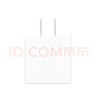 Apple/蘋(píng)果 20W USB-C手機充電器 原裝充電器手機快充頭蘋(píng)果充電器  適用iPhone 17系列/Air新品 曬單實(shí)拍圖