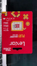 雷克沙適用于大疆無人機內存卡avata2 mini4pro AIR3 mini3御3系列、運動相機action4/3/2、Pocket3/2 金士頓256G  讀200MB（最具性價比）） 曬單實拍圖