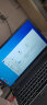 HUAU MoteBook国行【酷睿i7+独显】笔记本电脑15.6英寸2024设计商务办公学生游戏手提轻薄本 【酷睿i7+独显2G电竞游戏本】MoteBook 32G运行+2T极速固态硬盘 晒单实拍图