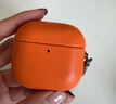 杉哲【沄衫甄選】2024新款AirPods4保護殼第四代真皮君蘋(píng)果airpods4耳機套無(wú)線(xiàn)藍牙全包防摔4代男女 【花菱草色】分體設計 | 真皮全包 蘋(píng)果 AirPods 4 曬單實(shí)拍圖
