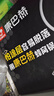 康巴赫安德魯炒鍋32cm 曬單實(shí)拍圖