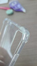 AOYAMIC 適用三星s20+手機(jī)殼保護(hù)套s20/ultra/s10/s9/s8全包防摔超薄透明硅膠軟殼男女款 適用于 三星Galaxy S20+ 5G 透明白 氣囊防摔透明軟殼【單殼】 曬單實(shí)拍圖