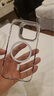 鐵布衫適用蘋(píng)果15promax磁吸手機殼iPhone15手機14保護套高清全包防摔ip13Magsafe帶磁吸環(huán)男女通用殼 晶皓黑-裸機手感-magsafe磁吸-支架款 iPhone 15 Pro 曬單實(shí)拍圖