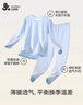 久歲伴兒童保暖內(nèi)衣男童秋冬磨毛薄款校服打底棉毛衫套裝中大童秋衣秋褲 曬單實(shí)拍圖
