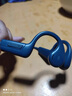 高端真耳骨傳導藍牙耳機運動(dòng)型跑步無(wú)線(xiàn)不入耳掛耳式 幻海藍【尊享版】舒適不漏音想HiFi音質(zhì)超長(cháng)續航 標配 曬單實(shí)拍圖