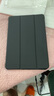倪爾克vivoPad3保護(hù)套12.1/13英寸vivopad3pro保護(hù)殼vivo平板3/3pro電腦支撐皮套全包防摔三折輕薄休眠 經(jīng)典黑【智能休眠皮套】配觸屏筆 vivoPad3Pro【13英寸】 曬單實拍圖