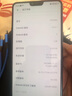 OPPO R15 二手手機(jī) 全面屏游戲 全網(wǎng)通 拍照手機(jī) 雙卡雙待 白色 6G+128G 6期免息0首付  95新 曬單實(shí)拍圖