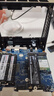 馳為UBox 迷你游戲主機AMD銳龍5 6600H光追游戲顯卡高性能mini 臺式電腦PC 商務(wù)辦公NUC2025年春季新品白色準系統 曬單實(shí)拍圖