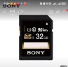 索尼（SONY）32GB SD存储卡 SF-32UY3 UY系列 UHS-I专业数码相机内存卡 支持4K高清拍摄 读速高达90MB/s 实拍图