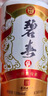 碧春酒碧春伍一箱裝53度醬香型白酒宴請商務(wù)送禮貴州老酒 曬單實拍圖