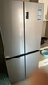 海爾（Haier）465升十字對開(kāi)四開(kāi)門(mén)電冰箱家用風(fēng)冷無(wú)霜一級能效變頻超薄BCD-465WGHTDE9S9家電國家補貼20% 曬單實(shí)拍圖