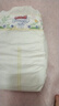 大王【品牌直供 安心品質(zhì)】天使自然之恩紙尿褲 M54片(6-11kg)尿不濕 曬單實(shí)拍圖