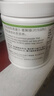 康寶萊（HERBALIFE）沛拓燕麥菁華粉229g營養(yǎng)飽腹代餐燕麥粉固體飲料 飽腹代餐燕麥粉 曬單實拍圖