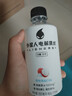 外星人電解質(zhì)水0糖0卡飲料 荔枝海鹽口味 300mL*6瓶  曬單實(shí)拍圖