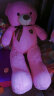 兜儿贝贝（douer beibei）生日礼物女大号毛绒玩具睡觉抱枕玩偶公仔棉花娃娃泰迪熊粉1.2米 晒单实拍图