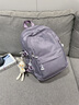 viney新款書(shū)包大容量初中高中大學(xué)生雙肩包女簡(jiǎn)約1-6年級小學(xué)生背包 紫色+小白兔掛件 時(shí)尚顏值戶(hù)外出游通勤旅行包 曬單實(shí)拍圖