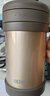 膳魔師（THERMOS）保溫杯真空不銹鋼把手男女泡茶水杯帶茶漏辦公帶手柄杯子TCMF-501 金色(不銹鋼茶漏) 500ml 曬單實(shí)拍圖