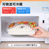 佳馳一次性餐盒帶蓋四格方形快餐盒1000ml*50套外賣打包便當(dāng)加厚飯盒 曬單實(shí)拍圖