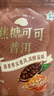 滬上阿姨三拼花果茶組合茶包 蘋(píng)果玫瑰紅茶*1袋 曬單實(shí)拍圖
